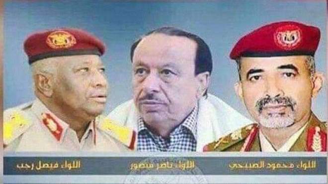 الإعلان عن صفقة تبادل أسرى كبرى بين الحوثيين والحكومة الشرعية واطلاق سراح اللواء الصبيحي ورفاقه
