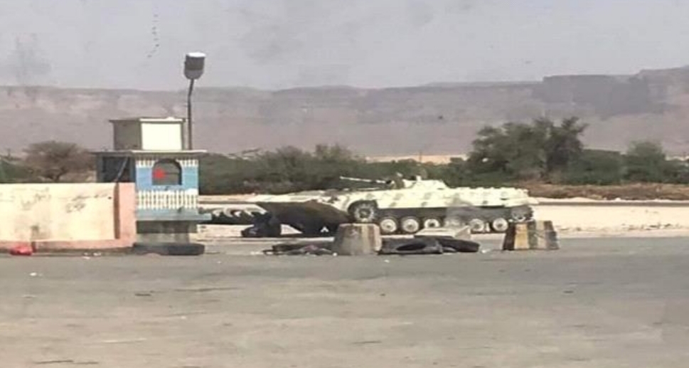 قوات الإحتلال اليمني تنشر دباباتها لمحاصرة نقاط الهبة الحضرمية بالخشعة