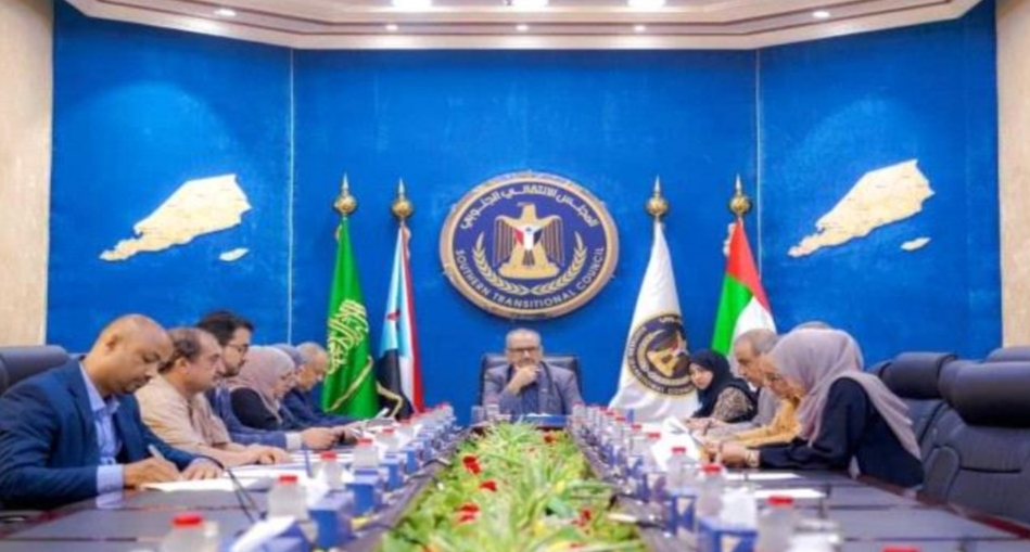 هيئة رئاسة الانتقالي تقف أمام مستجدات الأوضاع السياسية والاقتصادية والعسكرية في الجنوب