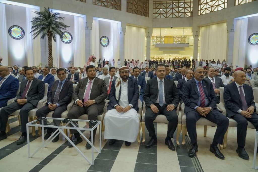 البيان الختامي لمشاروات الرياض يؤكد على إدراج قضية شعب الجنوب في المفاوضات النهائية وتحقيق مطالب الشعب الجنوبي