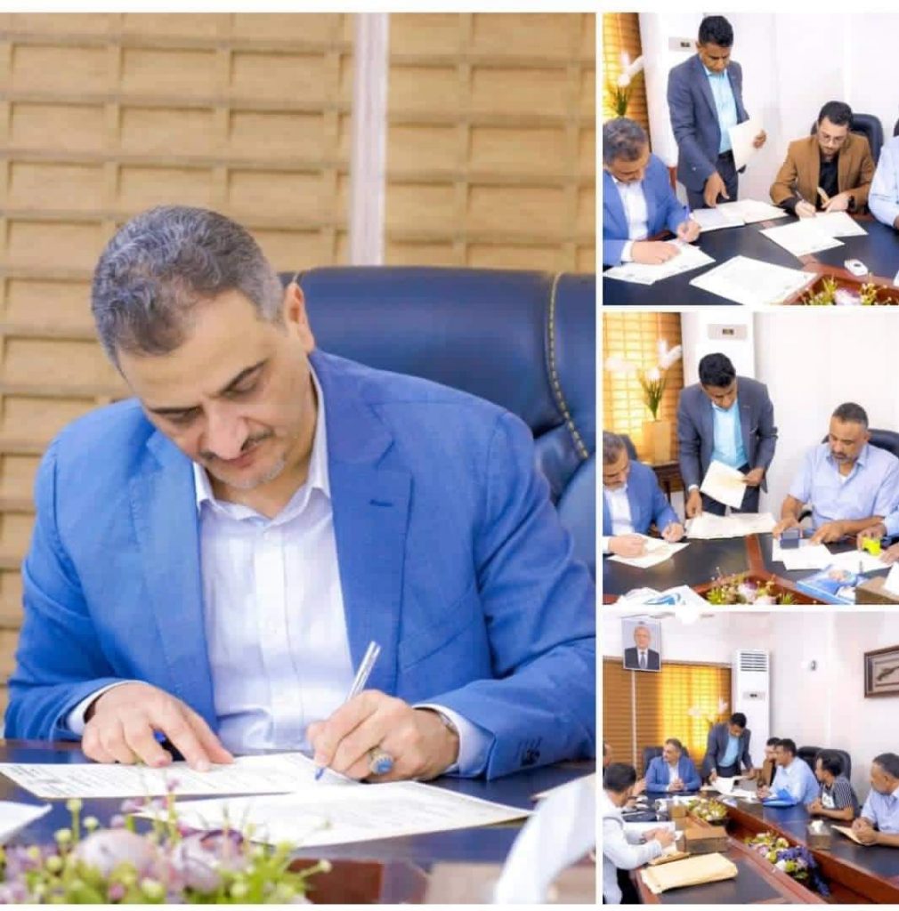 بتمويل دولة الإمارات.. محافظ عدن يوقّع عقود 10 مشاريع في قطاع المياه والصرف الصحي