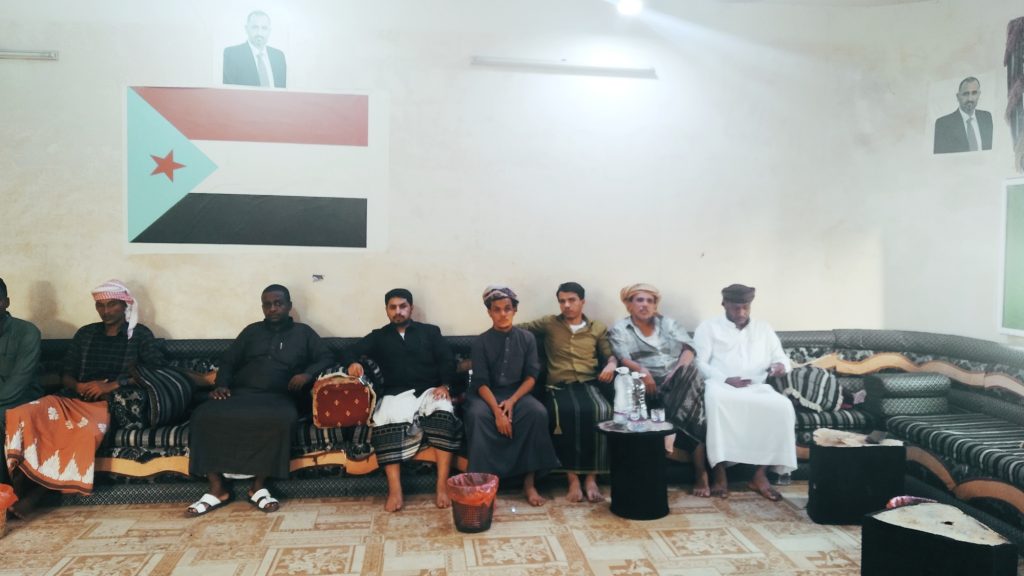 تنفيذية انتقالي الغيضة تعقد اجتماعها الدوري الأول لشهر مايو