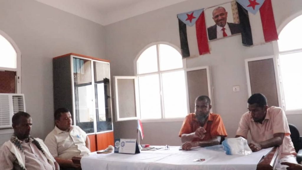 تنفيذية انتقالي سيحوت تعقد اجتماعها الدوري لشهر يونيو