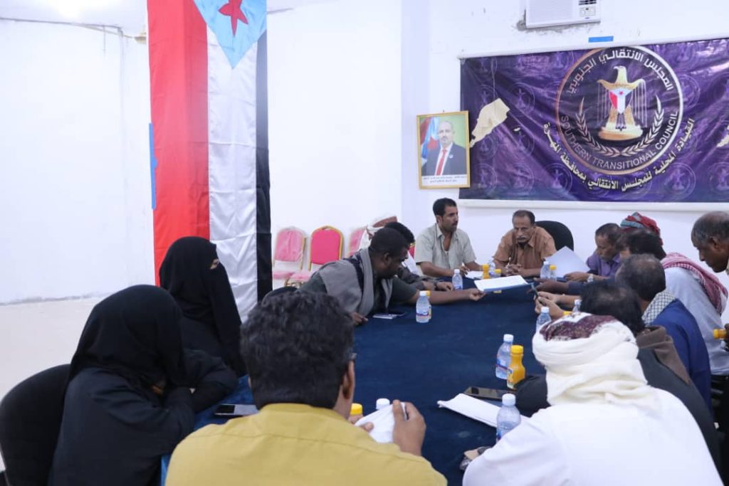 تنفيذية انتقالي المهرة تعقد اجتماعها الدوري لشهر يوليو