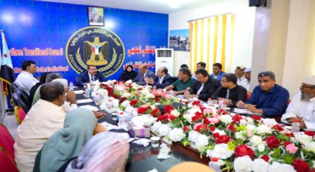 الهيئة الإدارية للجمعية الوطنية تواصل اجتماعها برئاسة اللواء بن بريك