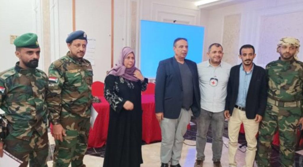 اختتام ورشة تدريبية حول القانون الدولي الإنساني بالعاصمة عدن