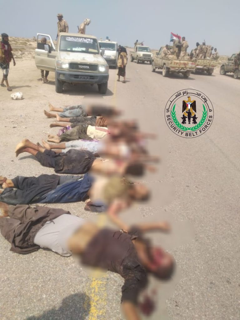 مصرع 6 من عناصر تنظيم القاعدة أثناء تصدي الحزام الأمني لهجوم إرهابي بأحور