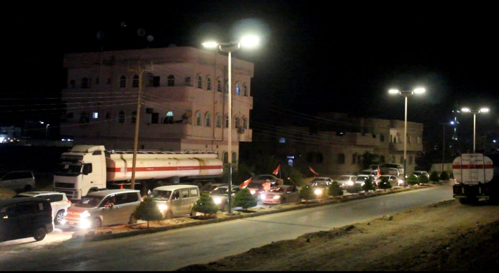 بالصور .. مظاهرة شعبية حاشدة في المهرة تطالب بخروج القوات الإخوانية من المحافظة وتمكين أبناء المحافظة من إدارة شؤون محافظتهم