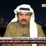 الشهري : القوات الجنوبية قدمت دورًا كبيرًا في مكافحة الإرهاب ﻿