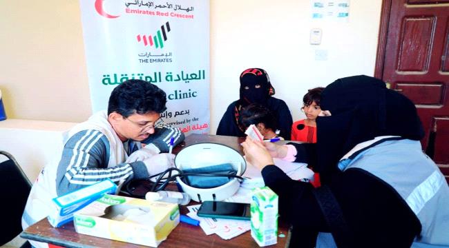 حضرموت .. عيادات الإمارات الطبية المتنقلة تقدم الرعاية الصحية لأكثر من 1400 مستفيداً خلال الشهر الماضي