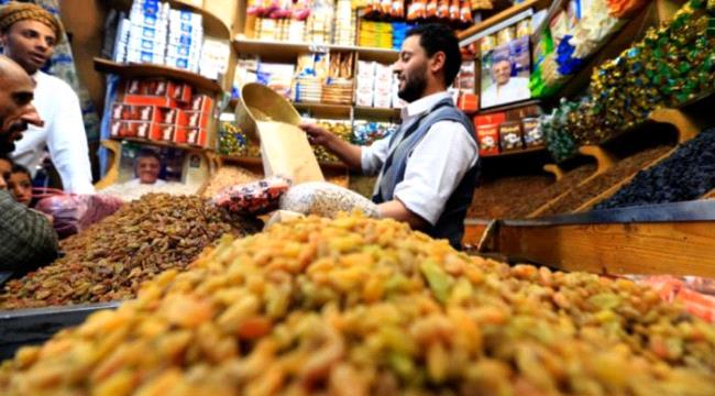 الحوثيون يستبقون رمضان برفع أسعار السلع وتوسيع الجبايات