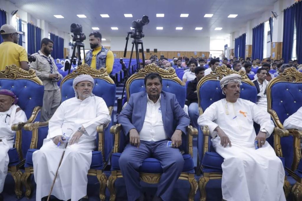 مرصد معك للحقوق والحريات ينظم فعالية اليوم العالمي لمرض السرطان