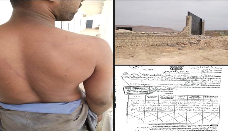 قوة أمنية تعتدي على مواطنين بحضرموت وتقتادهم إلى نقطة تتبع المنطقة الأولى