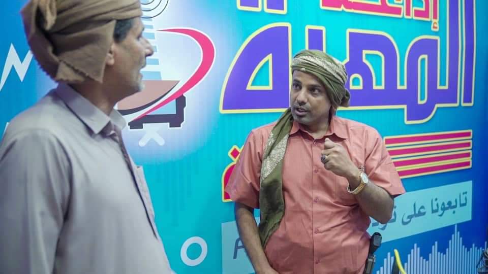 وكيل المهرة لشؤون العلاقات العامة يطلع على الخطة البرامجية لإذاعة المهرة خلال شهر رمضان المبارك