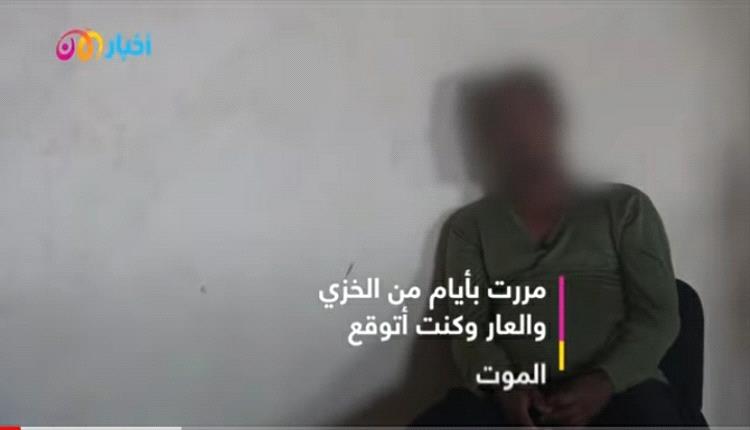 اعترافات خطيرة يدلي بها منشق عن تنظيم القاعدة في أبين