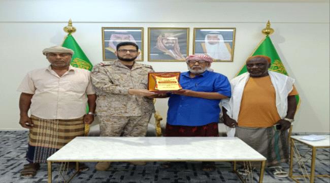 المجلس العام يكرم قيادة التحالف العربي السابق في سقطرى