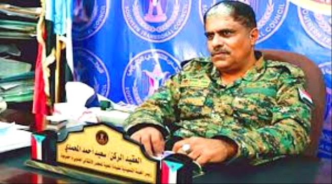 حضرموت .. المحمدي رئيس الانتقالي يهنئ شعب الجنوب بذكرى تحرير عدن