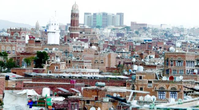 الحوثيون يصادرون أراضي وممتلكات حي كامل غرب صنعاء