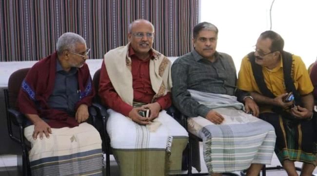 انتقالي حضرموت ينظم لقاء معايدة ، بمشاركة الكثيري وبامعلم