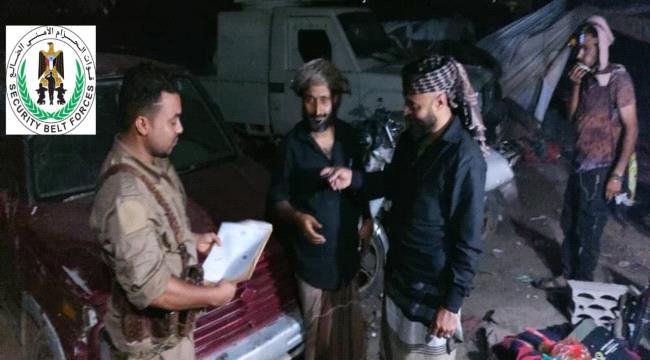 خلال 24 ساعة ..  حزام الضالع يُعيد سيارة مسروقة  لصاحبها