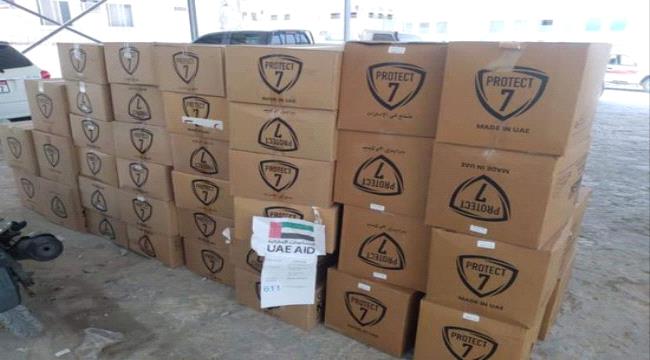 مساعدات طبية إماراتية لدعم مكتب الصحة في الريدة وقصيعر