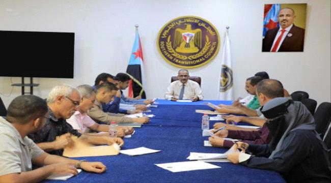 أمانة الانتقالي تناقش تقريري إنجاز دائرتي التنظيمية والشباب والرياضة