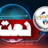 القوات الجنوبية تنعي استشهاد قياديين في قوات الدعم والإسناد في تفجيرين إرهابيين بأبين وتؤكد أنها ستواصل اقتلاع الإرهاب