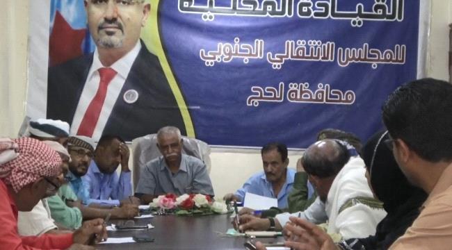 انتقالي لحج يؤكد تأييده لمطلب هيئة الجمعية الوطنية بإقالة حكومة معين