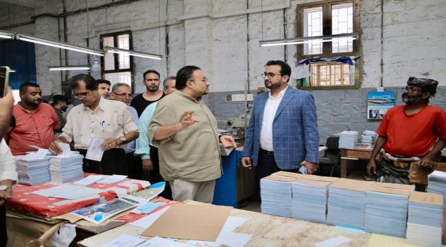 رئيس الهيئة الوطنية للإعلام الجنوبي يقوم بزيارة تفقدية لمؤسسة وصحيفة “14 أكتوبر”