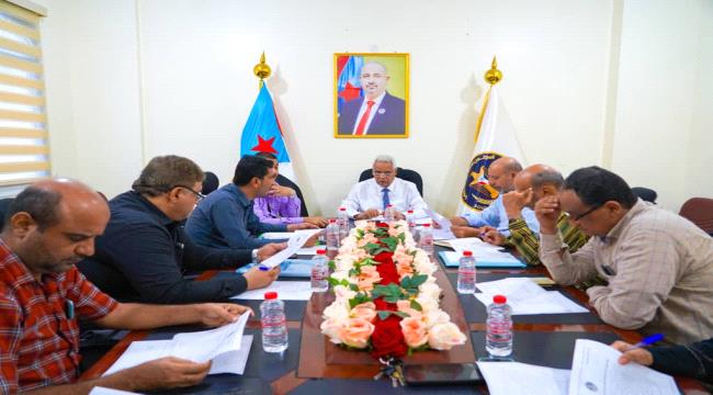 قانونية المجلس الانتقالي تعقد اجتماعها الدوري وتقر عددا من الخطط والتكليفات