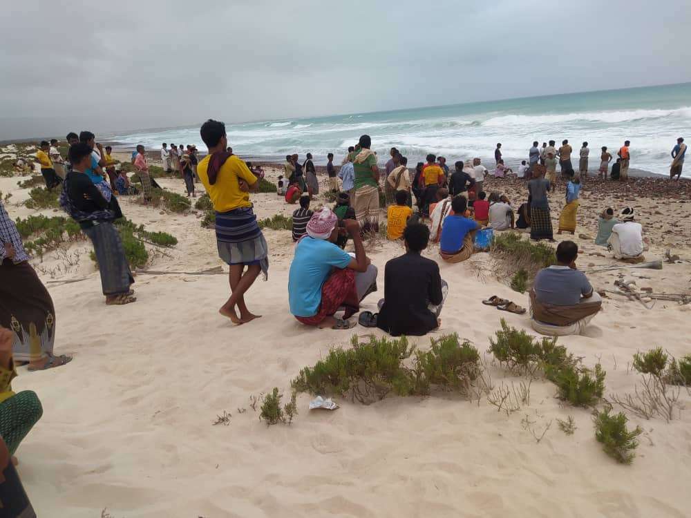 سقطرى .. العثور على جثة مواطن بعد يوم من فقدانه في  البحر