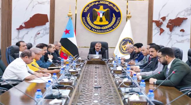 هيئة رئاسة الانتقالي : محاولة إبعاد الجنوب عن المسار التفاوضي وإحياء مبادرات تجاوزها الواقع لن تُفضي إلى حلول