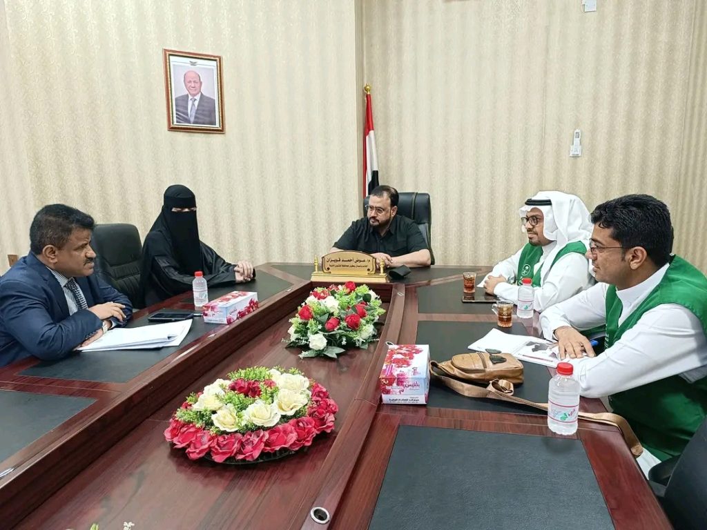 الغيضة..لقاء يبحث إمكانية تدخلات البرنامج السعودي الإصلاحية لأضرار إعصار تيج