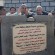 نائب محافظ عدن ومدير عام البريقة يضعان حجر الأساس لمشروع بناء مجمع صحي بمنطقة صلاح الدين