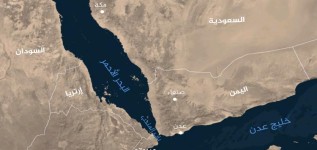  تصعيد عسكري جديد في البحر الأحمر