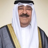 الشيخ مشعل الأحمد الصباح أميراً للكويت خلفاً للشيخ نواف