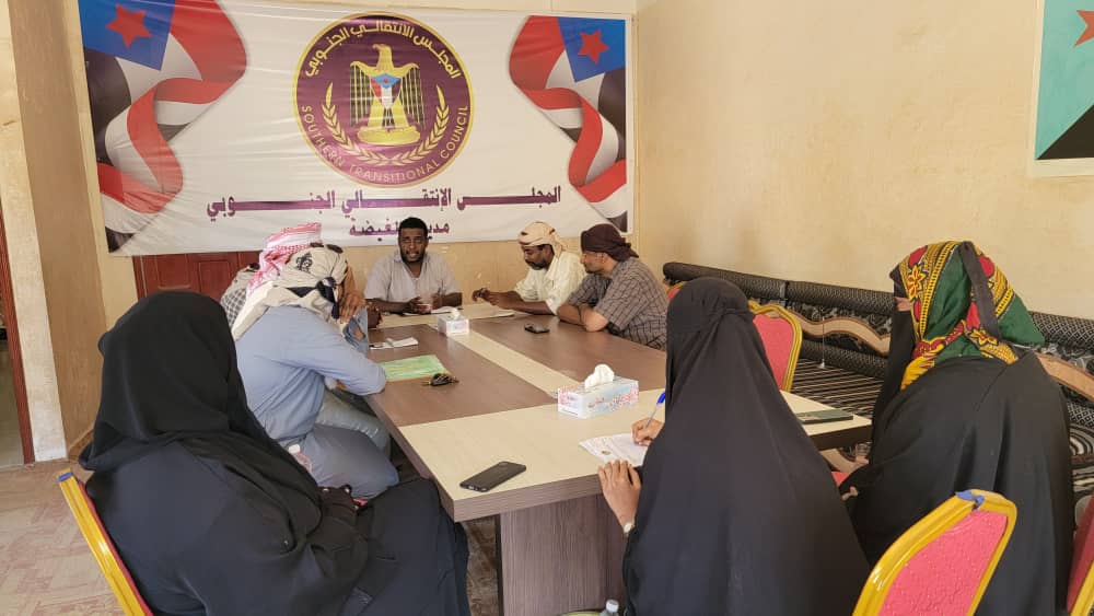 رئيس تنفيذية انتقالي الغيضة يرأس اجتماع باللجنة التحضيرية لفعالية الذكرى ال56 لعيد الاستقلال الوطني 30 نوفمبر المجيد