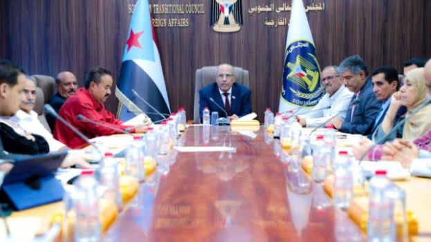 الكثيري يترأس اجتماعا للجنة جائزة الرئيس الزُبيدي للبحوث العلمية