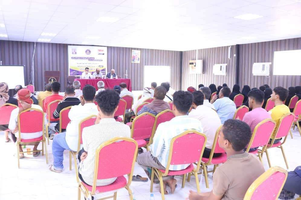 انتقالي حضرموت ينظم ندوة عن الهبة الحضرمية احتفاءً بذكراها العاشرة