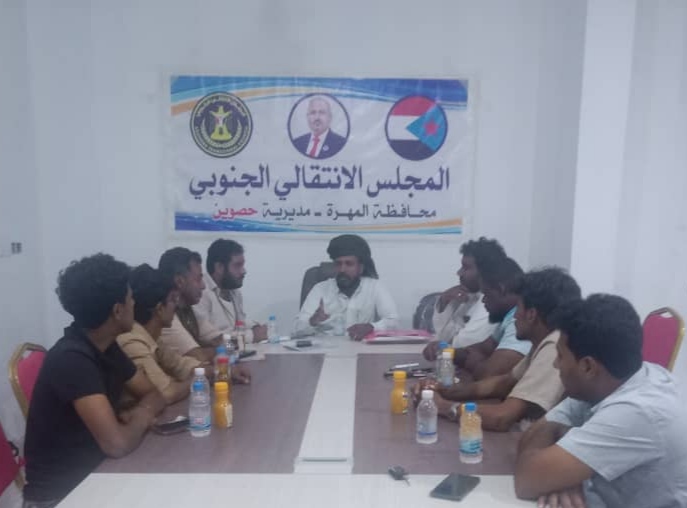 تنفيذية انتقالي حصوين تعقد اجتماعها الدوري لشهر يناير