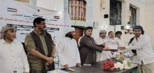 محافظ سقطرى يكرم الفائزين في مسابقة القرآن الكريم النسخة الرابعة بدعم خليفة الإنسانية