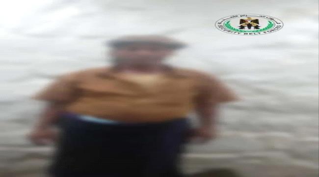 حزام عدن الأمني يقبض على عصابة مزورين بدار سعد