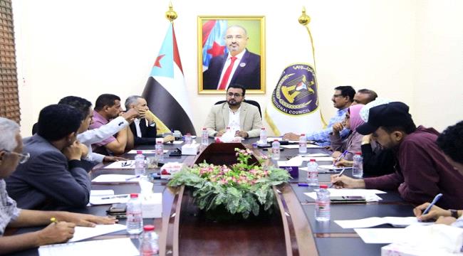 الهيئة الوطنية للإعلام الجنوبي تعقد اجتماعها الدوري برئاسة العولقي