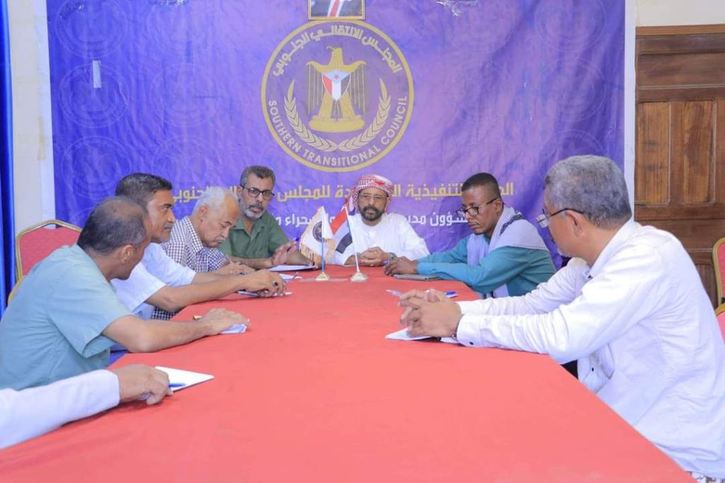 الهيئة التنفيذية المساعدة لانتقالي وادي وصحراء حضرموت تعقد اجتماعها الدوري لشهر مايو