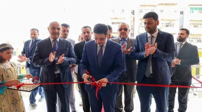 بن مبارك يفتتح مقر المؤسسة العامة للاتصالات السلكية واللاسلكية في عدن