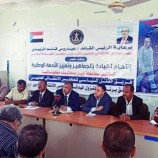 فريق التواصل وتعزيز الوعي السياسي يلتقي السلطة المحلية في محافظة أبين