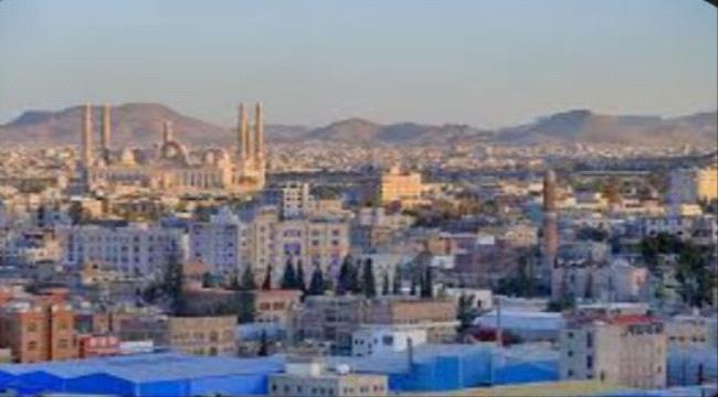 اغتصاب 46 فتاة في صنعاء على يد مشعوذ