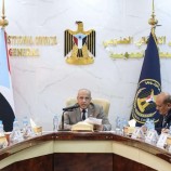 الهيئة الإدارية للجمعية الوطنية تطالب بإدانة دولية لجريمة إعدام مليشيا الحوثي للأسرى الجنوبيين بالمسيمير