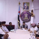 تنفيذية انتقالي المهرة تعقد اجتماعها الدوري لشهر ديسمبر