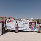 منعر تشهد حملة إغاثية والأهالي يعبرون عن امتنانهم للرئيس الزُبيدي ولدولة الإمارات العربية